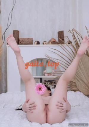 Ngọc Anh Em – gái gọi Bình Tân