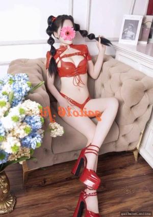 V I P – gái gọi Định Quán