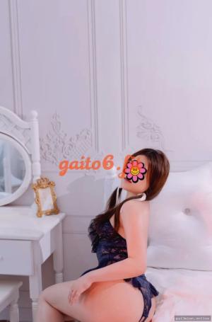 Kim Ngân – ảnh