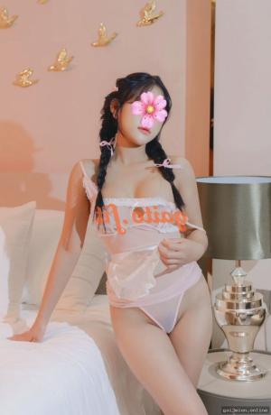 Thảo – ảnh
