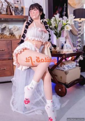 Trà My – ảnh
