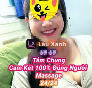 Thanh Trà Em – ảnh