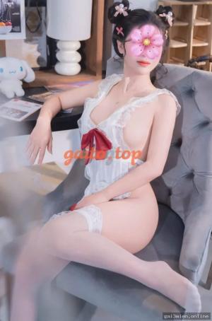 Nhã Phương – gái gọi Bảo Lộc – Lầu Xanh – gaigoi