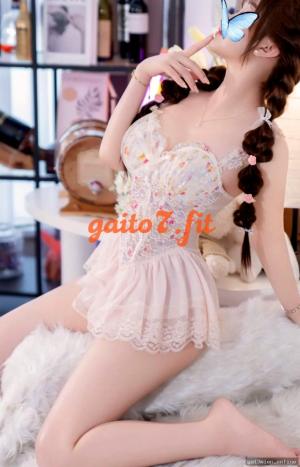 Thư – gái gọi Gò Vấp – Lầu Xanh – gaigoi