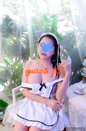 Su Su – ảnh