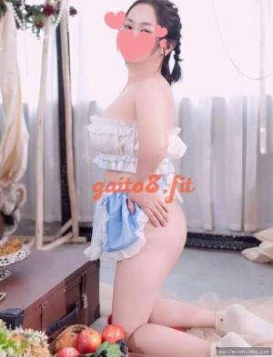 My Chupy – ảnh