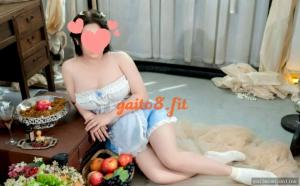 My Chupy – ảnh