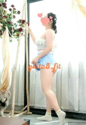 My Chupy – ảnh