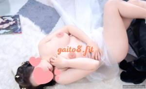 My Chupy – ảnh