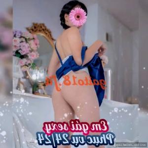 Trang Mít Mong – ảnh