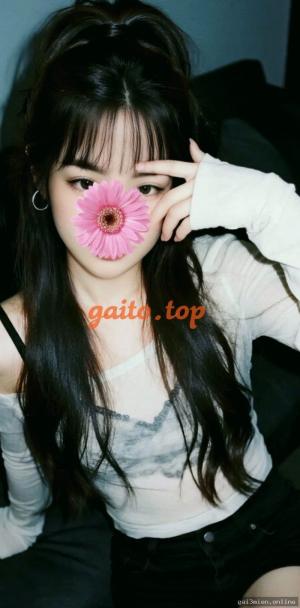 Diệu Nhi – ảnh