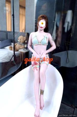 Dâu Tây Gương – ảnh
