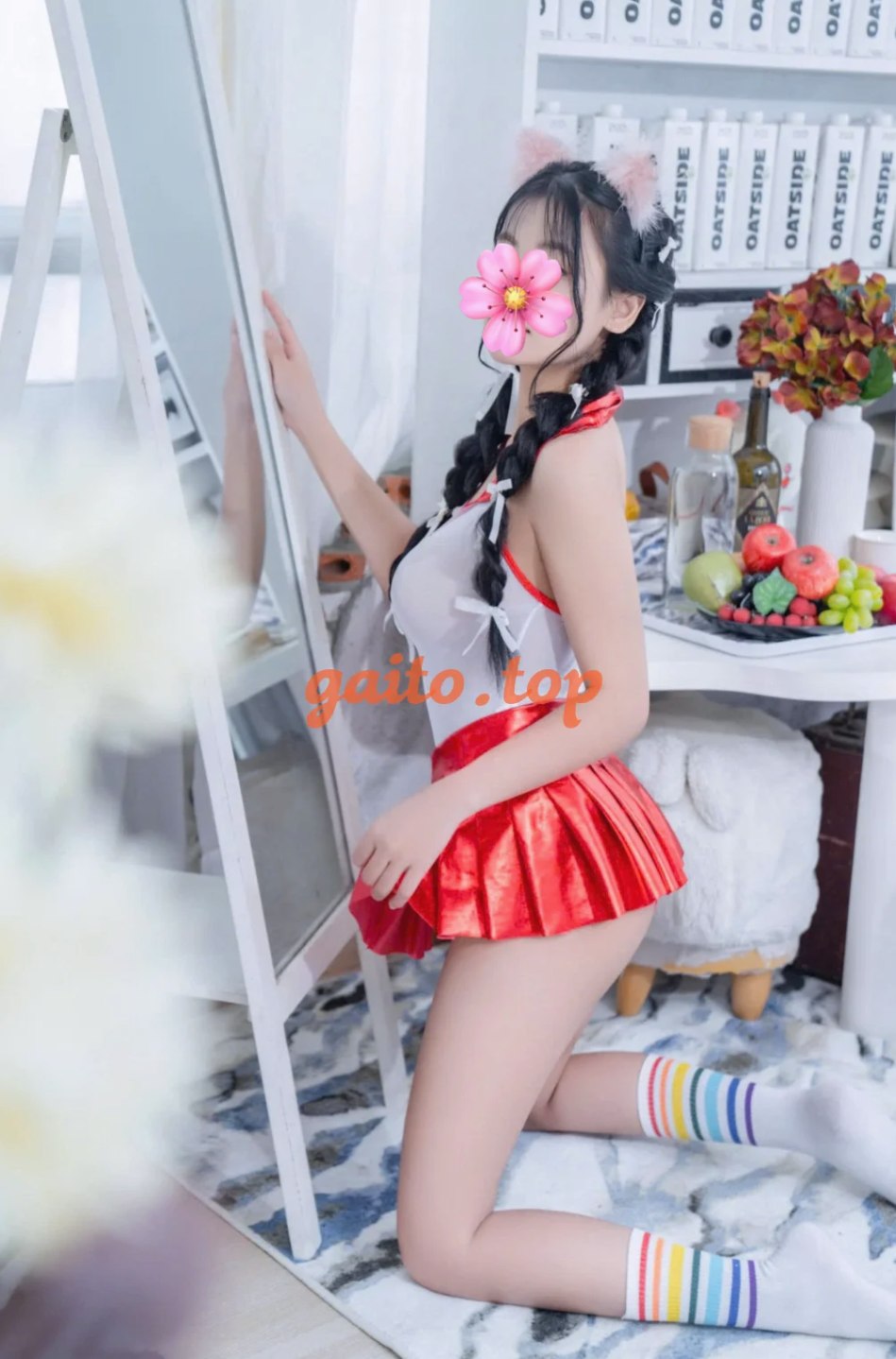 Như Ý – gái gọi Thuận An