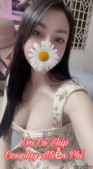 Miu – ảnh